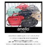 anello ショルダーバッグ レディース | STYLE ON BAG | 詳細画像2 