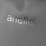 anello アネロ リュック | STYLE ON BAG | 詳細画像25 