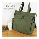 トートバッグ アネロ トート | STYLE ON BAG | 詳細画像4 