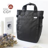 anello アネロ リュック | STYLE ON BAG | 詳細画像17