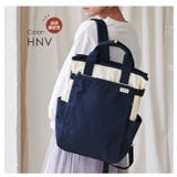 anello アネロ リュック | STYLE ON BAG | 詳細画像18