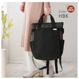 anello アネロ リュック | STYLE ON BAG | 詳細画像20