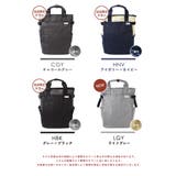 anello アネロ リュック | STYLE ON BAG | 詳細画像26