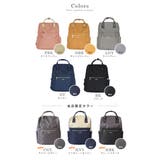 anello アネロ リュック | STYLE ON BAG | 詳細画像24