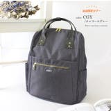 anello アネロ リュック | STYLE ON BAG | 詳細画像17