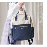anello アネロ リュック | STYLE ON BAG | 詳細画像19