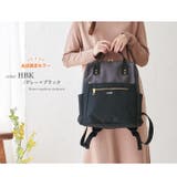 anello アネロ リュック | STYLE ON BAG | 詳細画像20