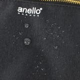 anello アネロ リュック | STYLE ON BAG | 詳細画像26