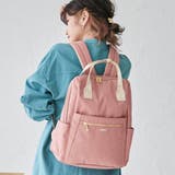 ピンクベージュ | anello アネロ リュック | STYLE ON BAG