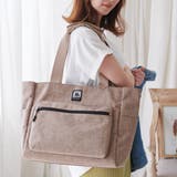 ベージュ | CHOOP シュープ トートバッグ | STYLE ON BAG