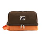 ブラウン/オレンジ | CHOOP シュープ トラベルポーチ | STYLE ON BAG