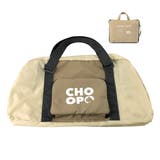 グレーベージュ | CHOOP ボストンバッグ 旅行バッグ | STYLE ON BAG