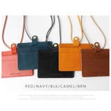 IDカードホルダー 栃木レザー ネックストラップ | STYLE ON BAG | 詳細画像3