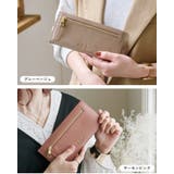 財布 レディース 長財布 | STYLE ON BAG | 詳細画像13