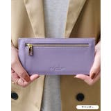 財布 レディース 長財布 | STYLE ON BAG | 詳細画像15