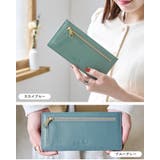 財布 レディース 長財布 | STYLE ON BAG | 詳細画像16