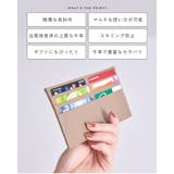 財布 レディース 長財布 | STYLE ON BAG | 詳細画像3