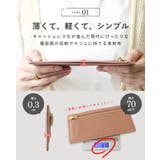 財布 レディース 長財布 | STYLE ON BAG | 詳細画像6