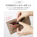 財布 レディース 長財布 | STYLE ON BAG | 詳細画像8