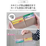 財布 レディース 長財布 | STYLE ON BAG | 詳細画像10