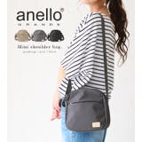 anello ショルダーバッグ レディース | STYLE ON BAG | 詳細画像2
