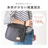 anello ショルダーバッグ レディース | STYLE ON BAG | 詳細画像6