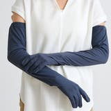 ダークグレー | アームカバー UVカット レディース | STYLE ON BAG