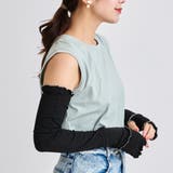 ブラック/グレーベージュ | アームカバー uvカット96%以上 冷感 | STYLE ON BAG