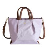 ラベンダー | Legato Largo ショルダーバッグ | STYLE ON BAG