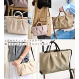 Legato Largo ショルダーバッグ | STYLE ON BAG | 詳細画像5