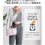 Legato Largo ショルダーバッグ | STYLE ON BAG | 詳細画像8