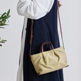 ベージュ | Legato Largo ショルダーバッグ | STYLE ON BAG