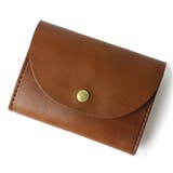 ブラウン02 | 二つ折り財布 栃木レザー メンズ | STYLE ON BAG