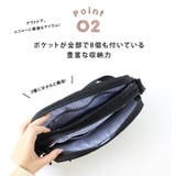 SCANDINAVIAN FOREST スカンジナビアンフォレスト | STYLE ON BAG | 詳細画像6