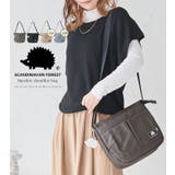 SCANDINAVIAN FOREST スカンジナビアンフォレスト | STYLE ON BAG | 詳細画像2