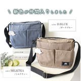 SCANDINAVIAN FOREST スカンジナビアンフォレスト | STYLE ON BAG | 詳細画像3