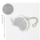SCANDINAVIAN FOREST スカンジナビアンフォレスト | STYLE ON BAG | 詳細画像7
