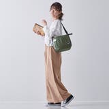 ライトグリーン | SCANDINAVIAN FOREST スカンジナビアンフォレスト | STYLE ON BAG