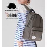 リュック リュックサック スカンジナビアンフォレスト | STYLE ON BAG | 詳細画像2