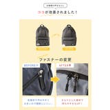 リュック リュックサック スカンジナビアンフォレスト | STYLE ON BAG | 詳細画像3