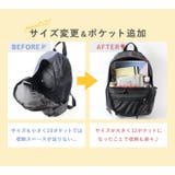 リュック リュックサック スカンジナビアンフォレスト | STYLE ON BAG | 詳細画像4