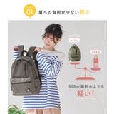 リュック リュックサック スカンジナビアンフォレスト | STYLE ON BAG | 詳細画像9