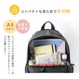 リュック リュックサック スカンジナビアンフォレスト | STYLE ON BAG | 詳細画像10