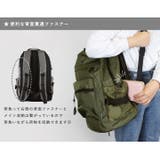 SCANDINAVIAN FOREST スカンジナビアンフォレスト | STYLE ON BAG | 詳細画像14
