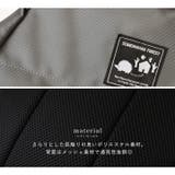 SCANDINAVIAN FOREST スカンジナビアンフォレスト | STYLE ON BAG | 詳細画像6