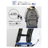 SCANDINAVIAN FOREST スカンジナビアンフォレスト | STYLE ON BAG | 詳細画像8