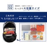 SCANDINAVIAN FOREST スカンジナビアンフォレスト | STYLE ON BAG | 詳細画像9
