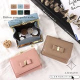 財布 三つ折り財布 レディース | STYLE ON BAG | 詳細画像1 
