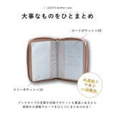 通帳ケース スキミング防止 磁気防止 | STYLE ON BAG | 詳細画像5 