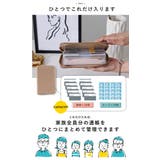 通帳ケース スキミング防止 磁気防止 | STYLE ON BAG | 詳細画像7 